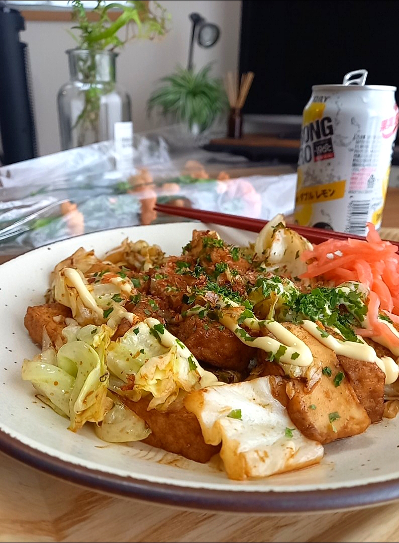 お好み焼き風厚揚げｽﾞﾎﾞﾗver.